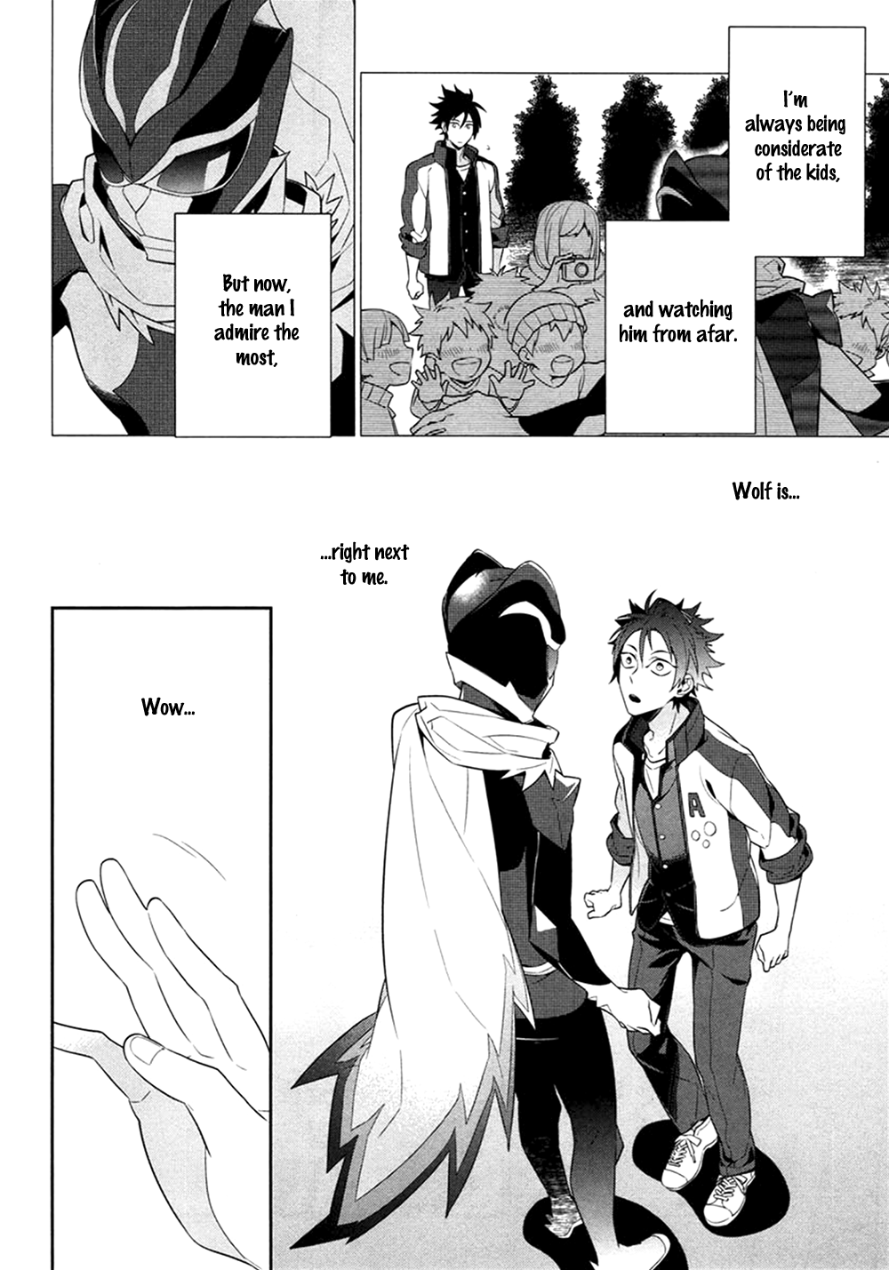 Koi wa Kamen no Uchigawa ni Vol. 1 Ch. 1 第34页