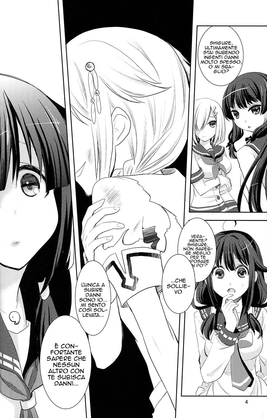 Kantai Collection -KanColle- You Are Not Alone (Doujinshi) 第4页