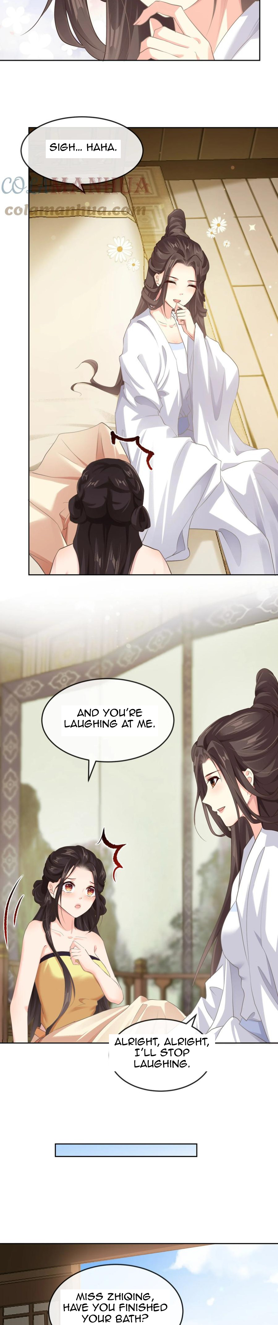 Xi Yao Bathe. 第11页