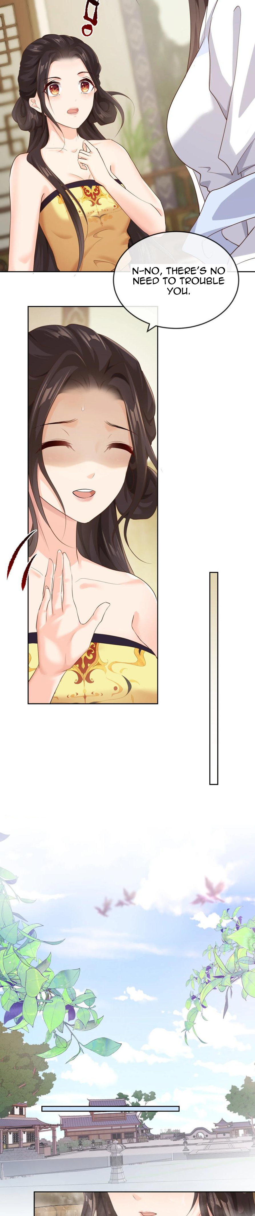 Xi Yao Bathe. 第13页