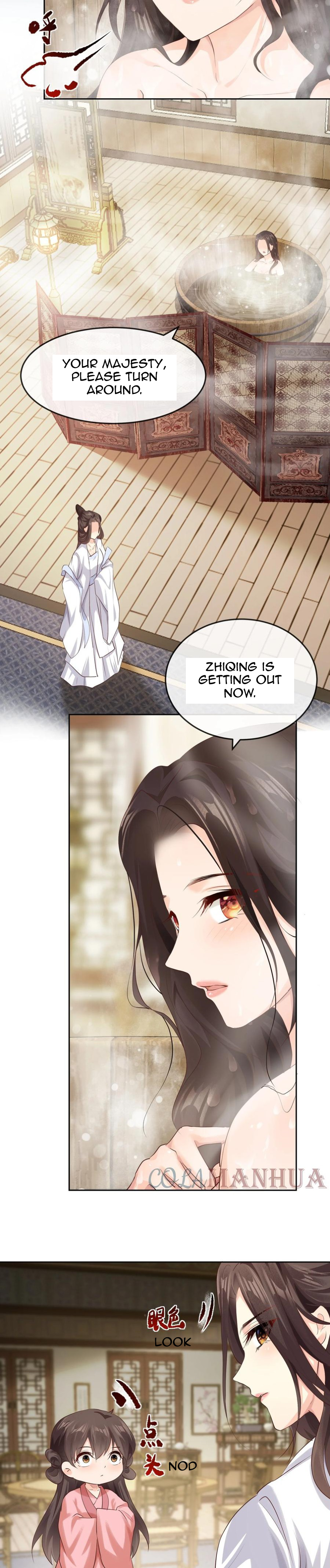 Xi Yao Bathe. 第14页