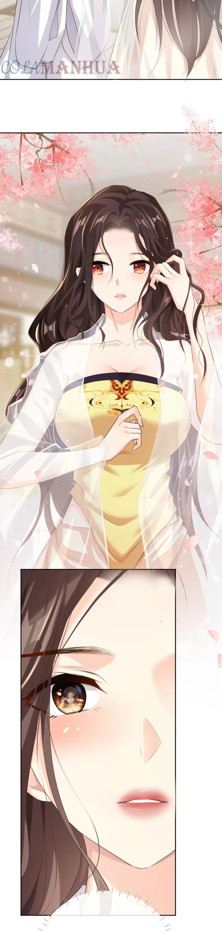 Xi Yao Bathe. 第17页