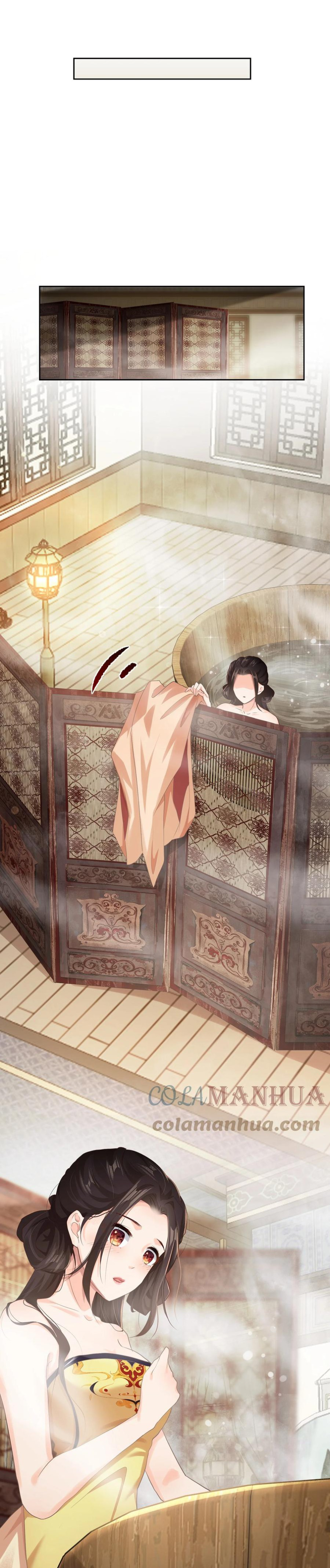 Xi Yao Bathe. 第6页