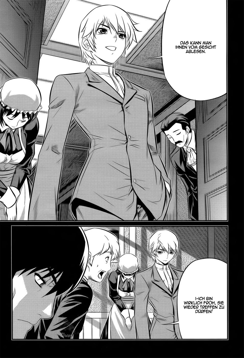 Freezing Zero Vol. 1 Ch. 2 第13页