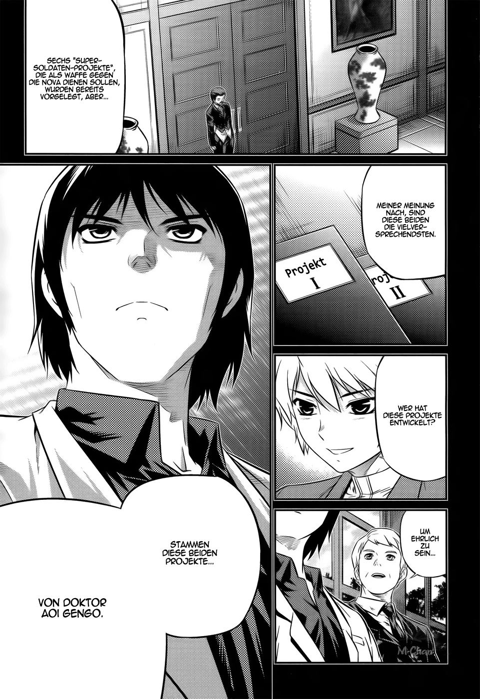 Freezing Zero Vol. 1 Ch. 2 第15页