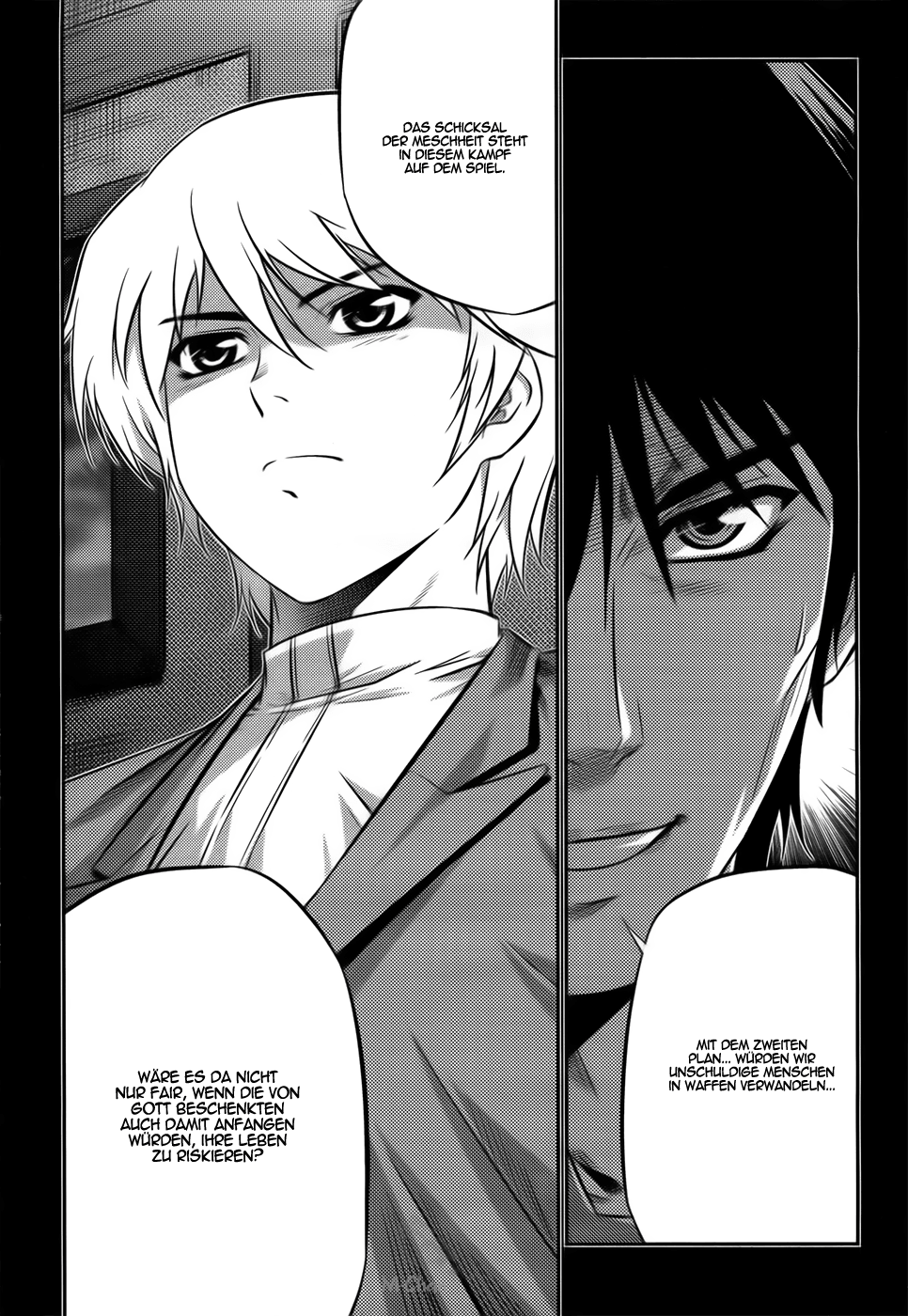 Freezing Zero Vol. 1 Ch. 2 第20页
