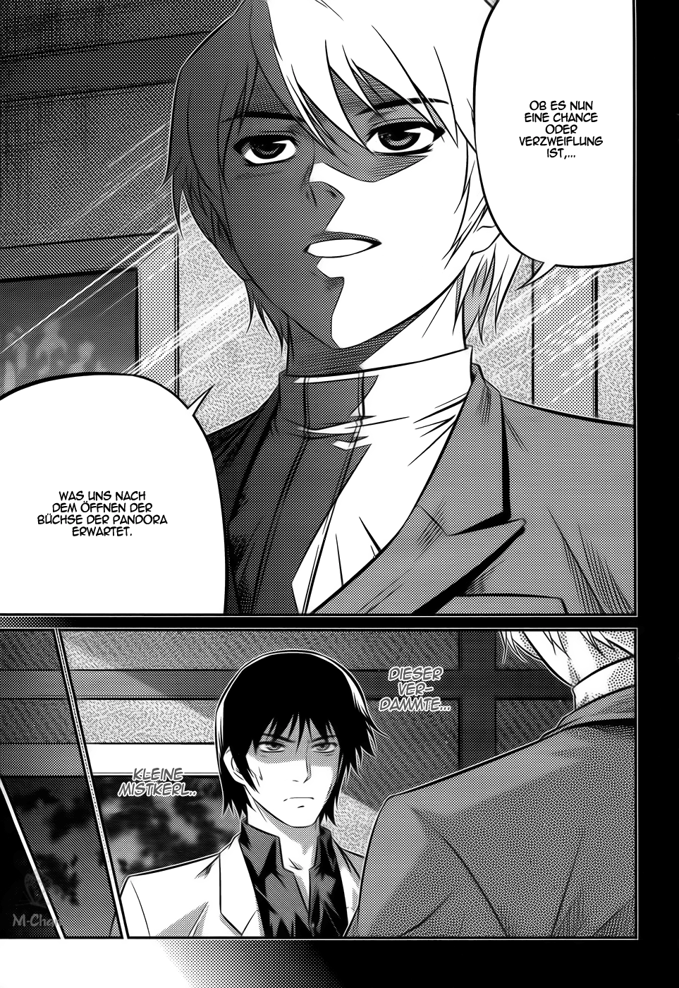 Freezing Zero Vol. 1 Ch. 2 第25页