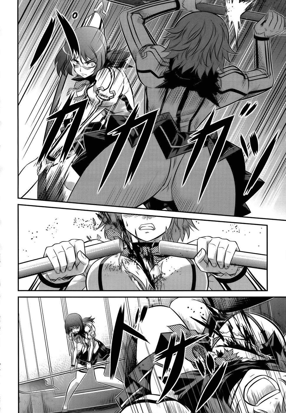 Freezing Zero Vol. 1 Ch. 2 第28页