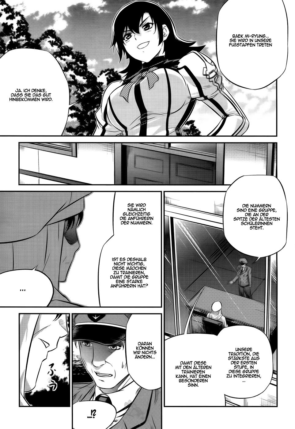 Freezing Zero Vol. 1 Ch. 2 第31页