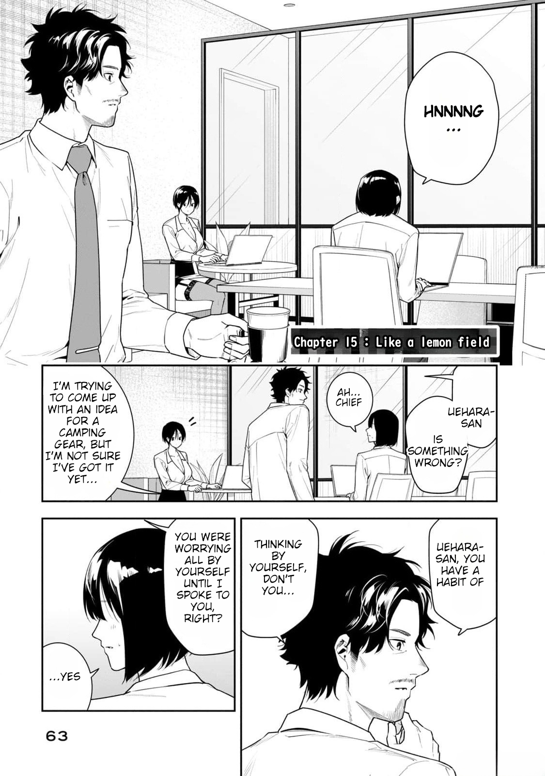 Anan-san wa Deatte 3-byou de Gattai shitai! 第1页