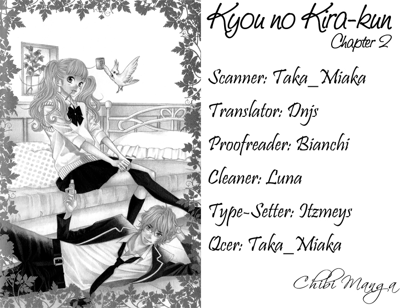 Kyou no Kira-kun Rainbow 第1页