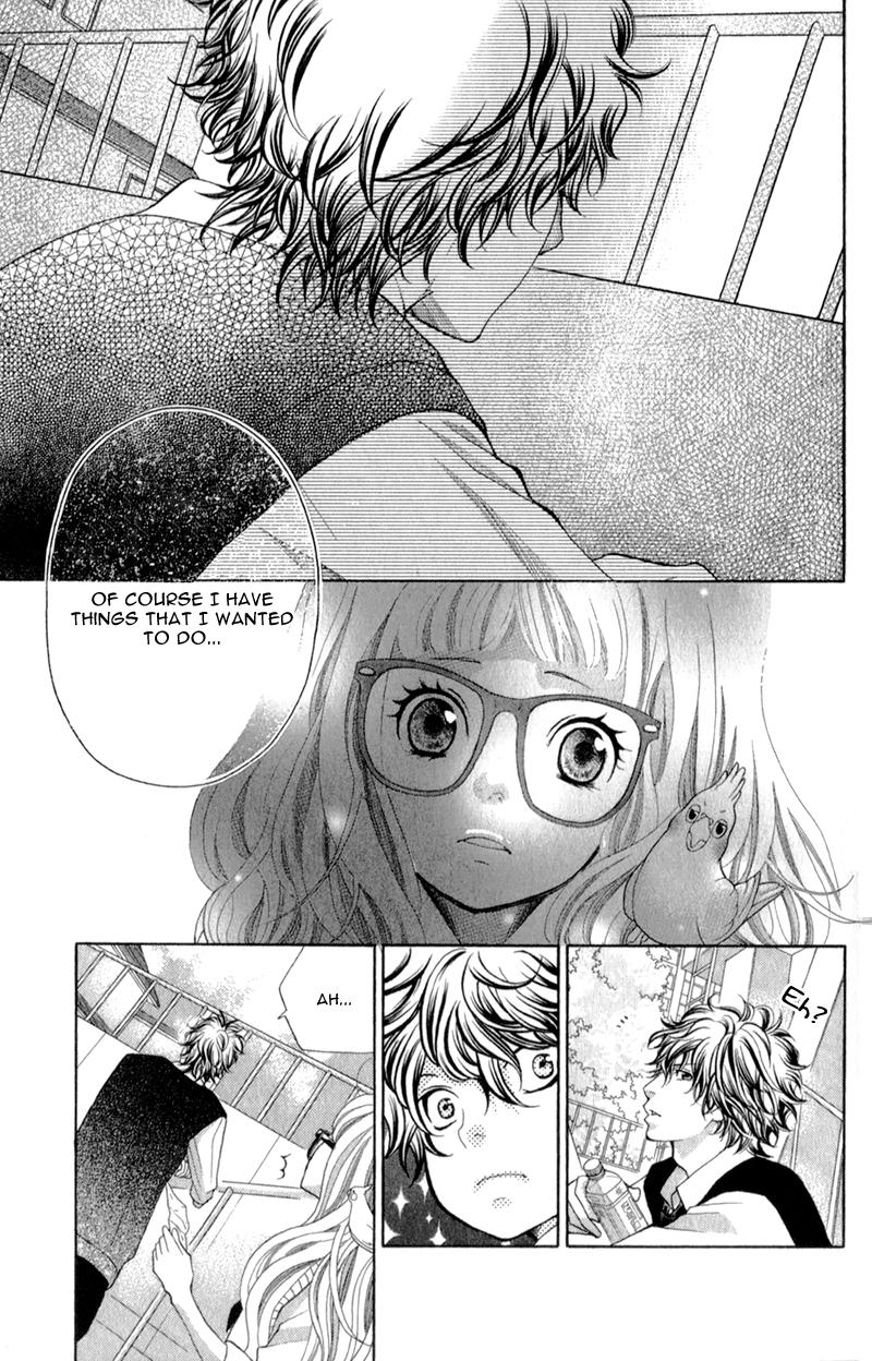 Kyou no Kira-kun Rainbow 第13页