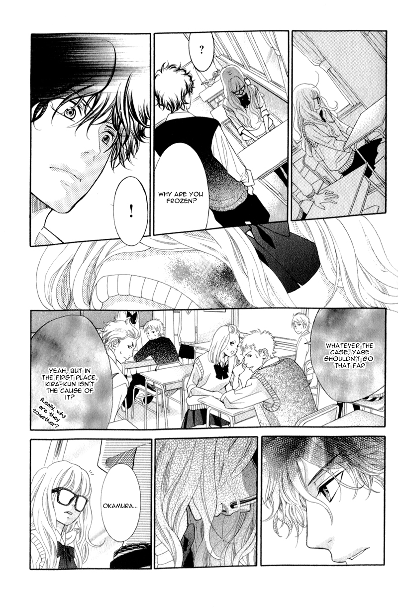 Kyou no Kira-kun Rainbow 第19页