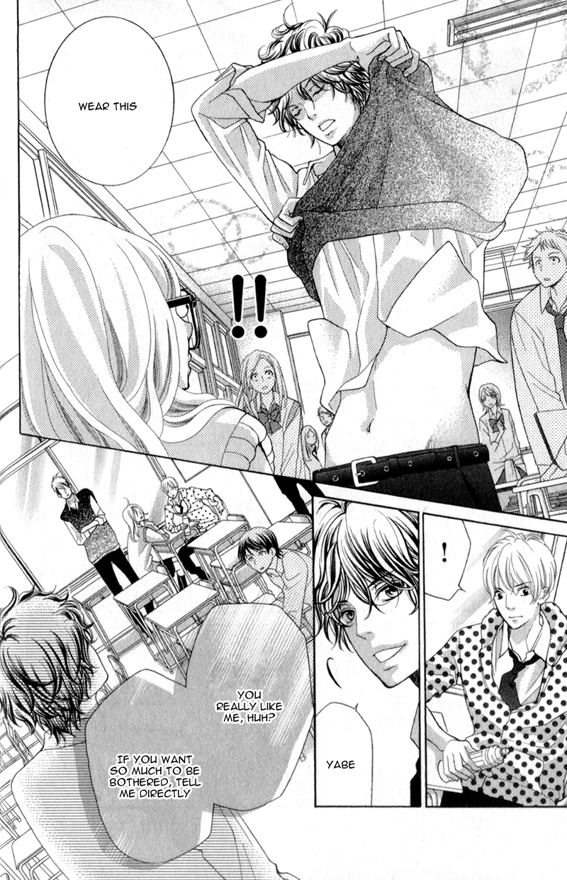 Kyou no Kira-kun Rainbow 第20页