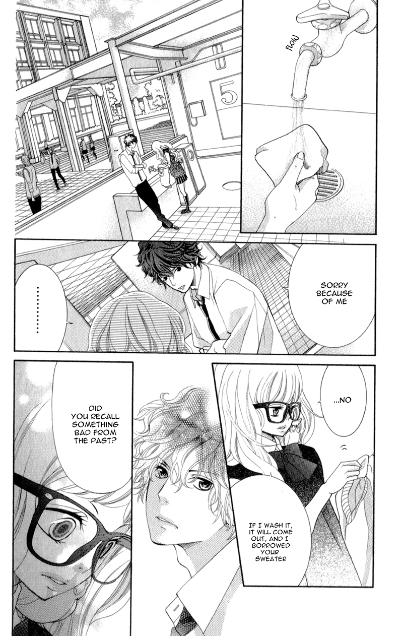 Kyou no Kira-kun Rainbow 第22页