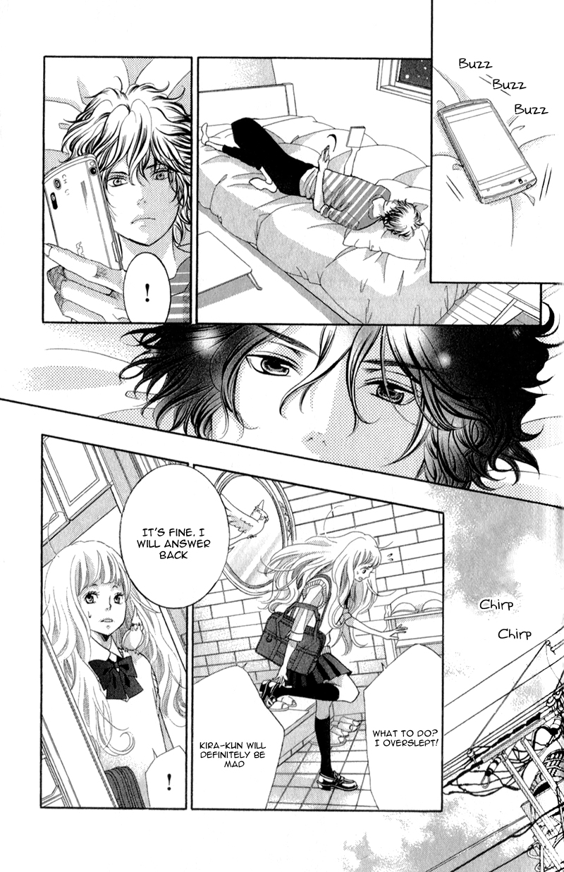 Kyou no Kira-kun Rainbow 第25页