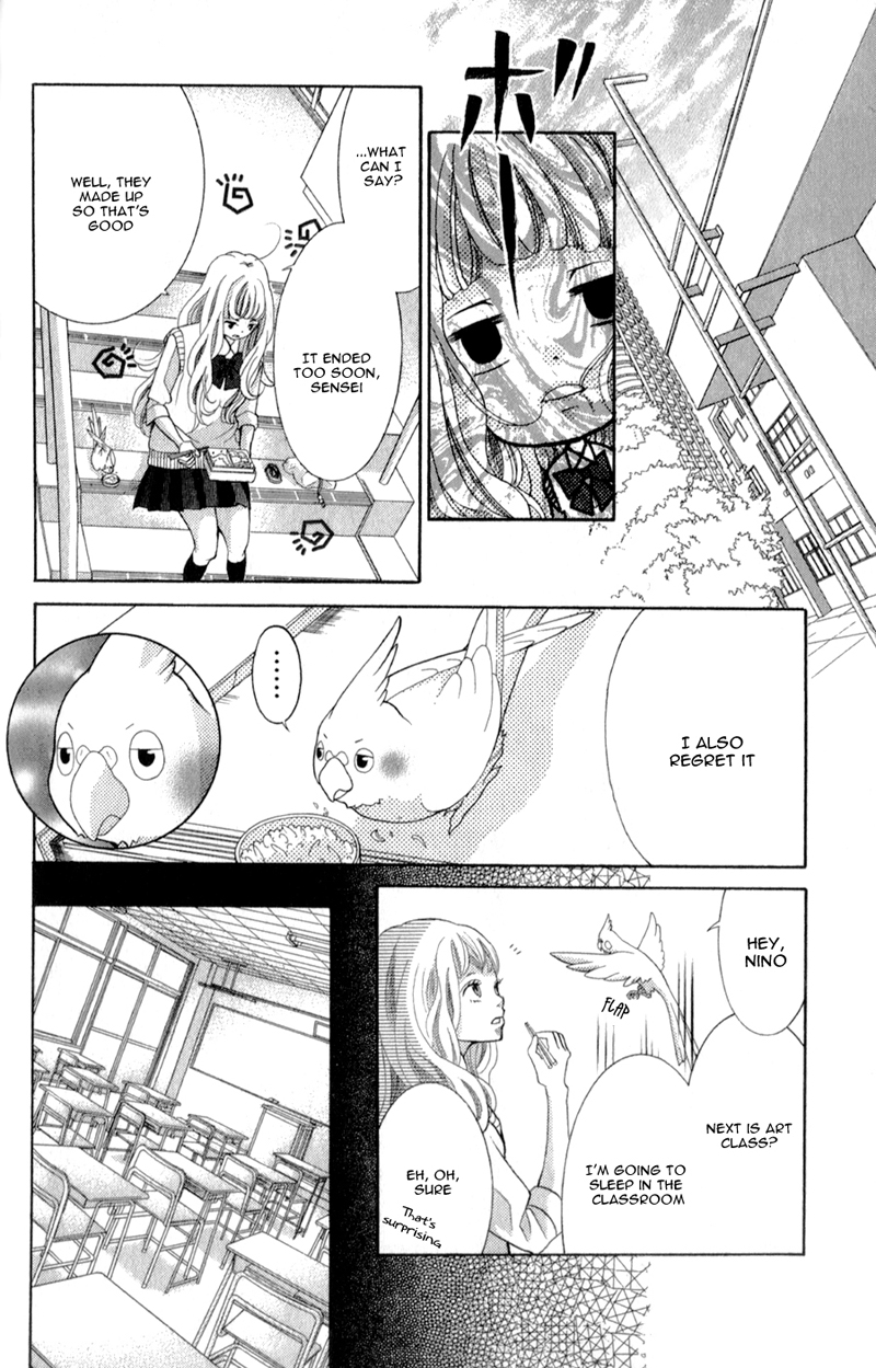 Kyou no Kira-kun Rainbow 第28页