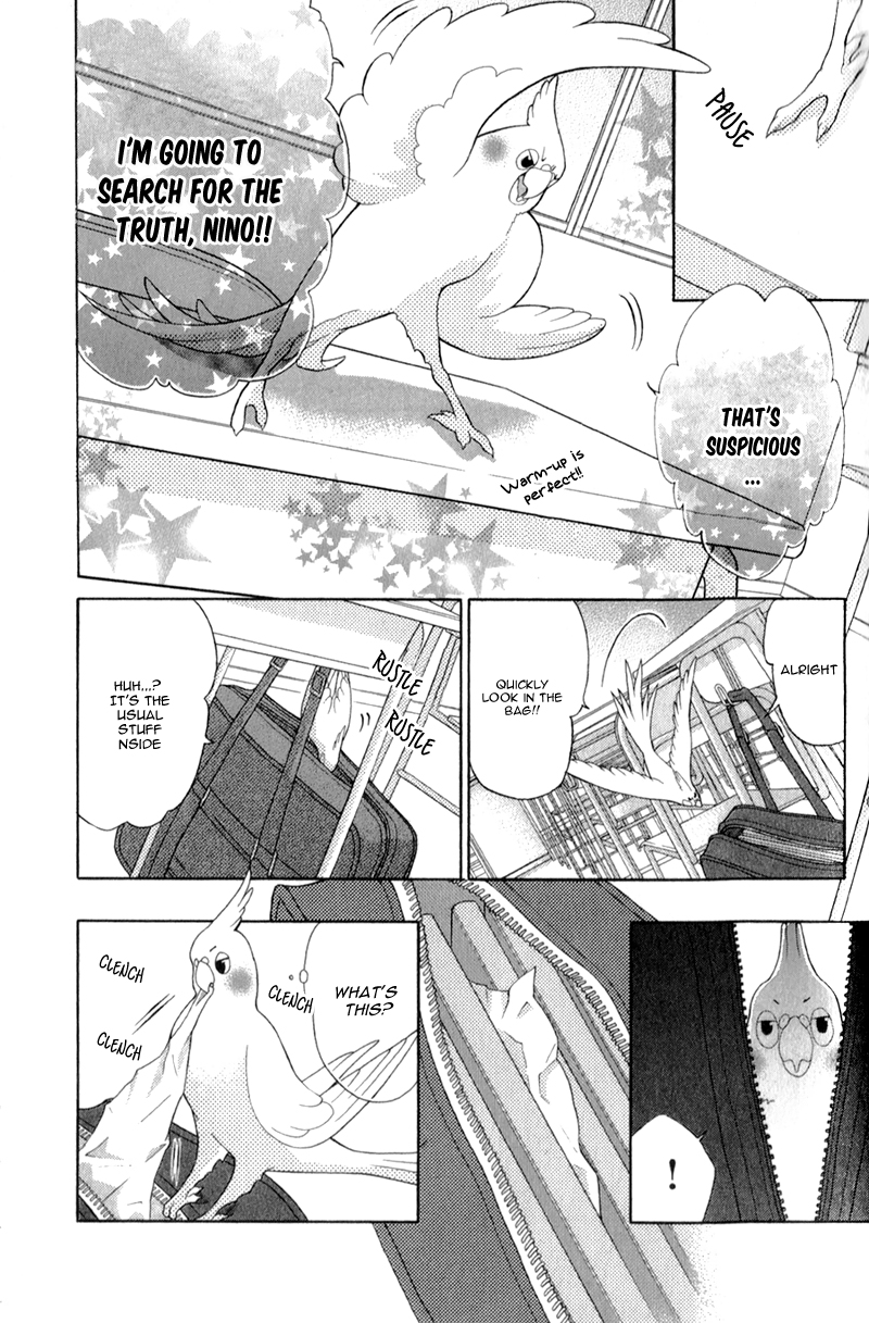 Kyou no Kira-kun Rainbow 第29页