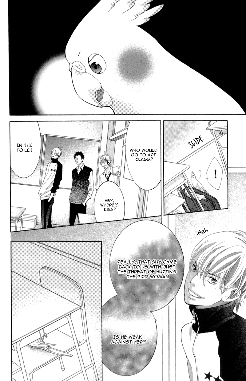 Kyou no Kira-kun Rainbow 第30页