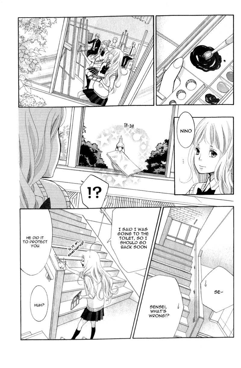 Kyou no Kira-kun Rainbow 第31页