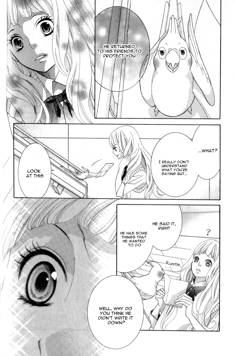 Kyou no Kira-kun Rainbow 第32页
