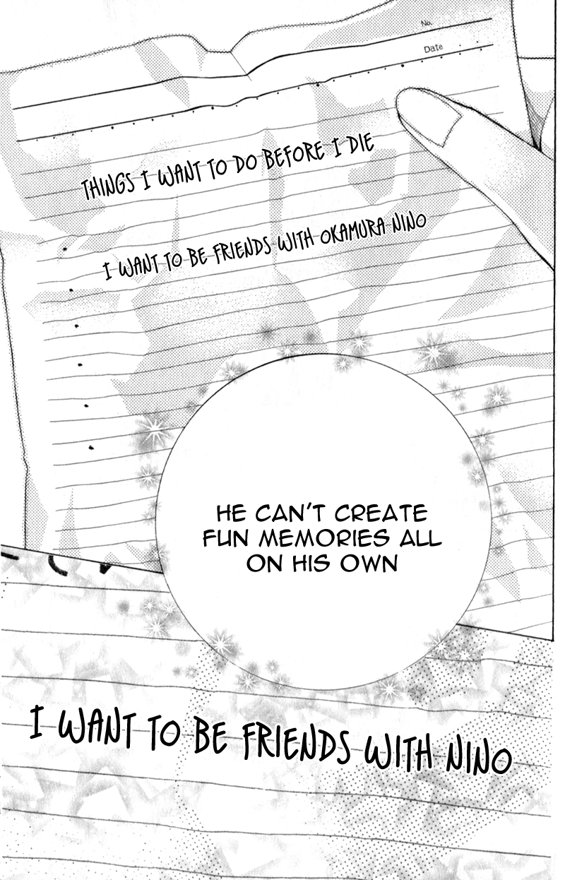 Kyou no Kira-kun Rainbow 第33页