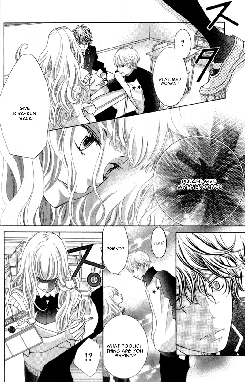 Kyou no Kira-kun Rainbow 第36页