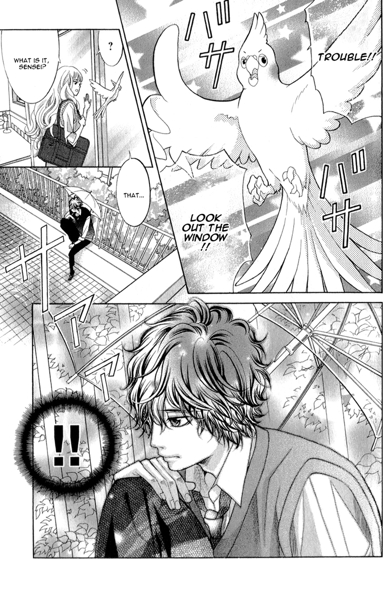 Kyou no Kira-kun Rainbow 第5页