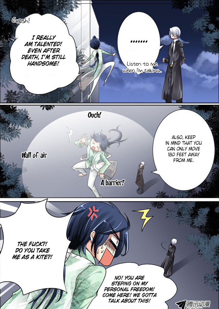 Soul Contract Ch. 6 第6页