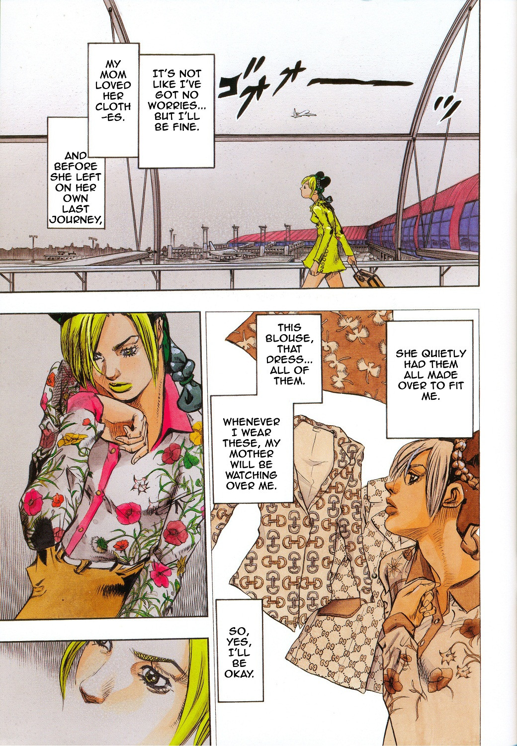 Jolyne, Fly High with GUCCI 第4页