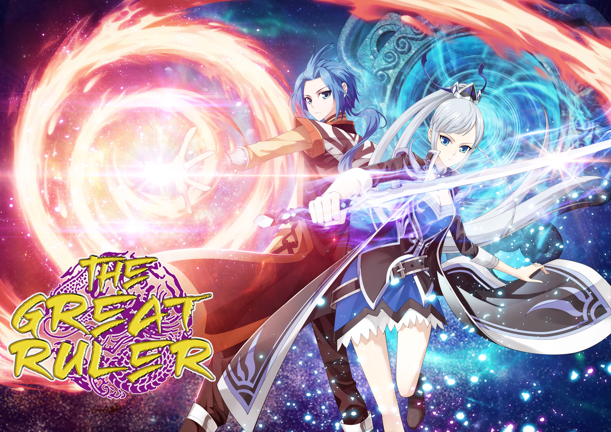 The Great Ruler After The Fight 第1页