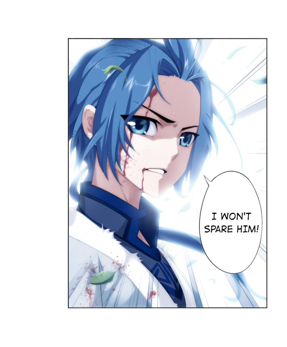 The Great Ruler After The Fight 第17页