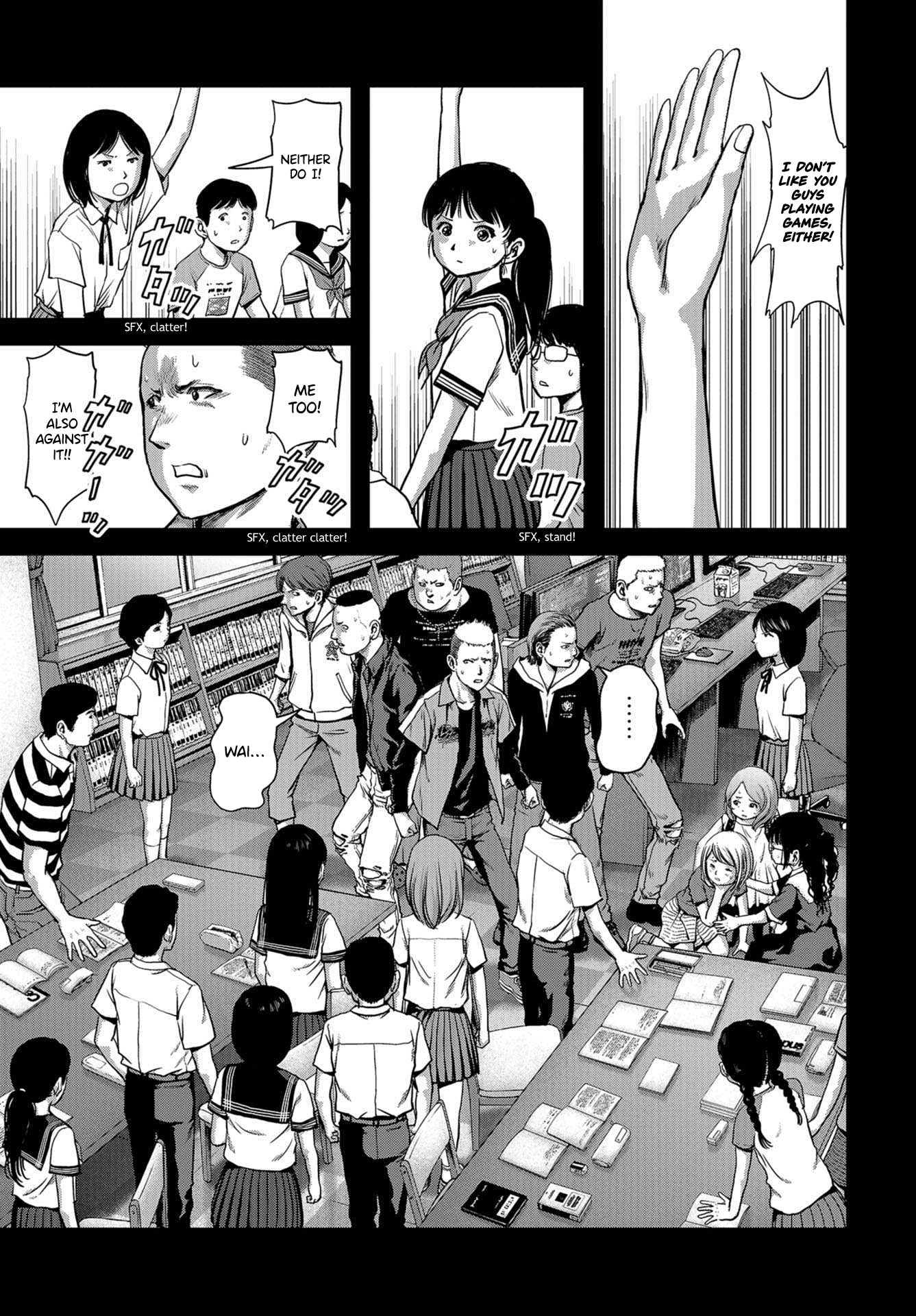 Kaijuu Jieitai Rising to the occasion 第14页