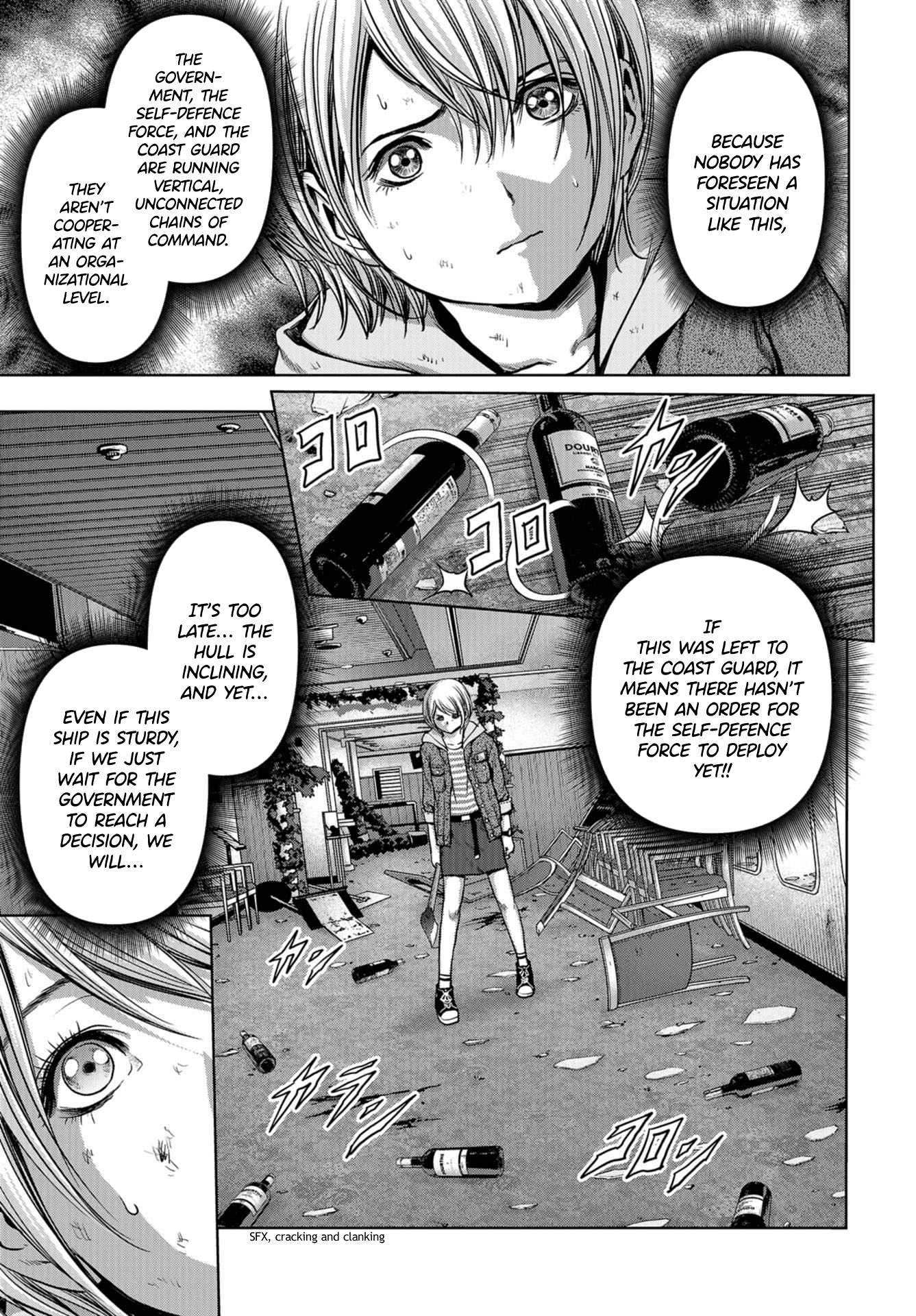 Kaijuu Jieitai Rising to the occasion 第28页