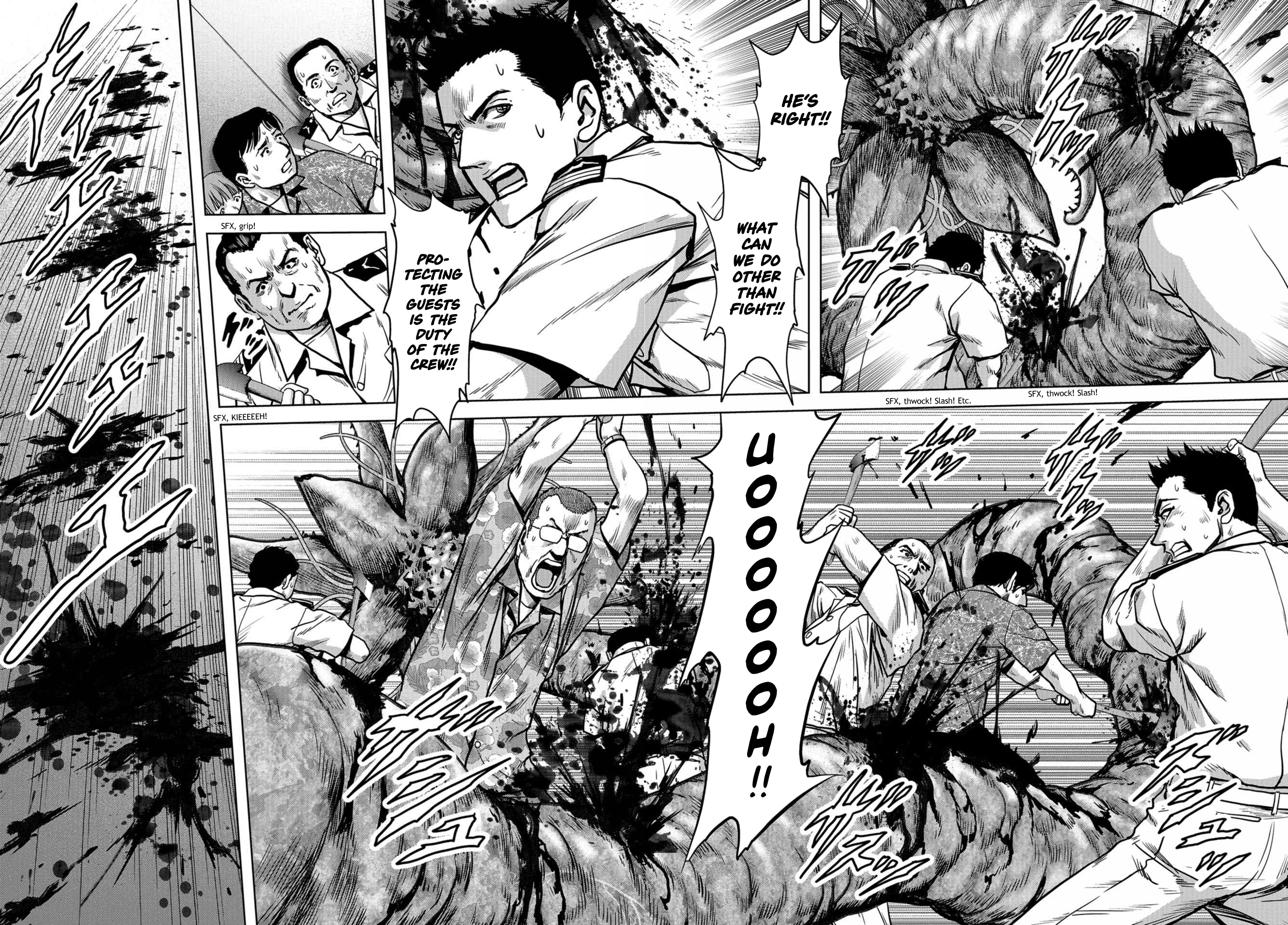 Kaijuu Jieitai Rising to the occasion 第53页