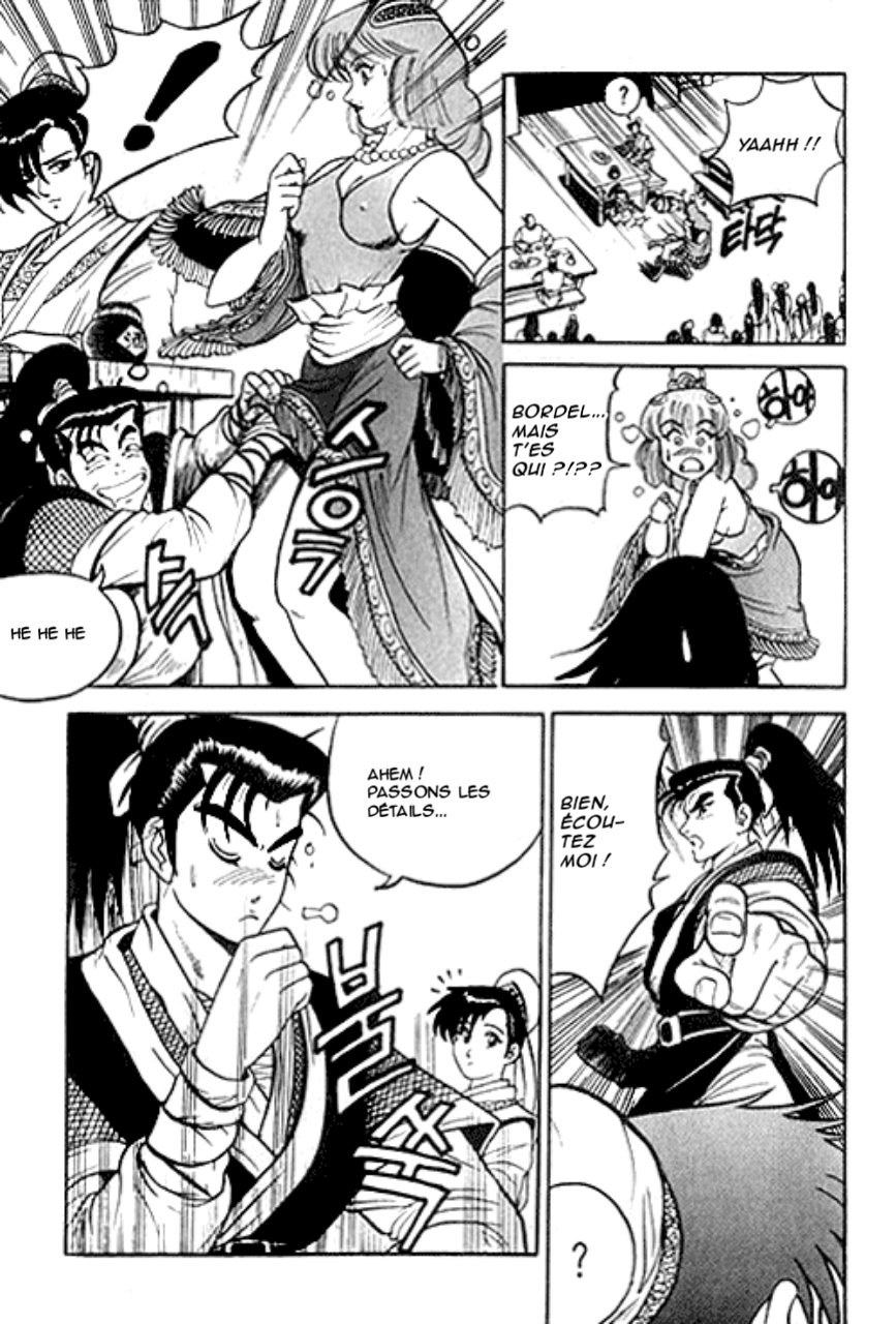 Yeolhyeol Gangho Voici Han Bi-Kwang ! 第9页