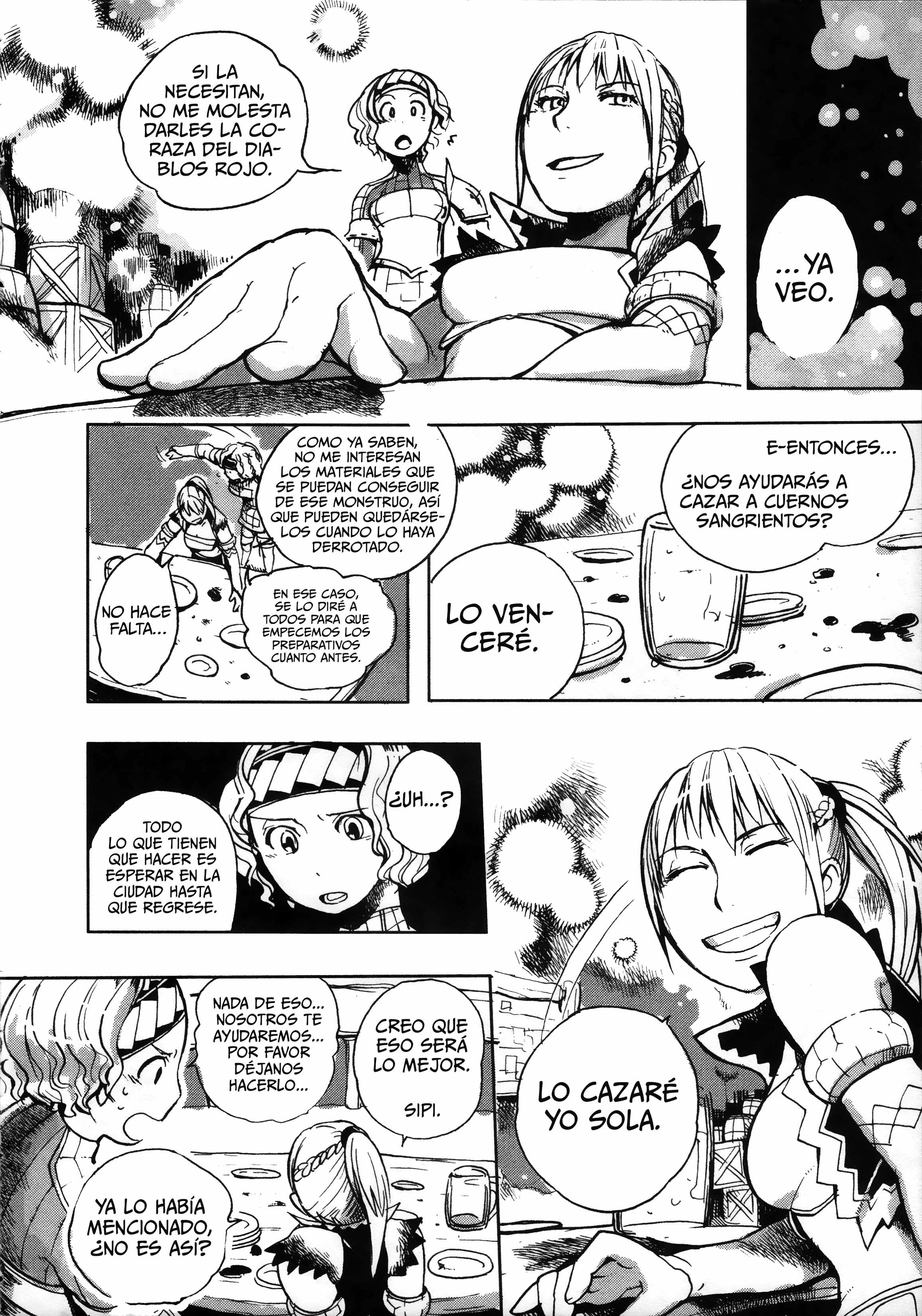 Monster Hunter DOS Guiller y Ángela (3) 第12页