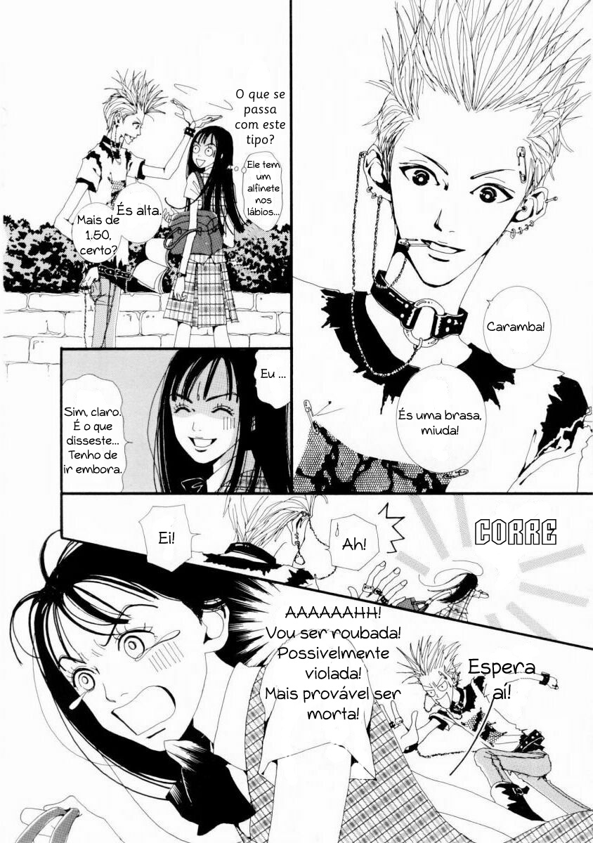 Paradise Kiss Palco 1 第14页