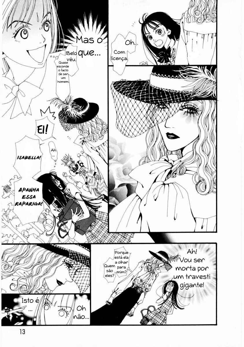 Paradise Kiss Palco 1 第15页