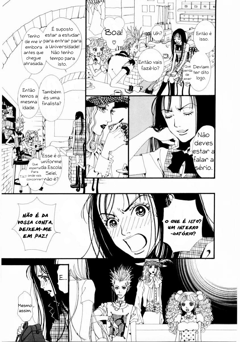Paradise Kiss Palco 1 第19页