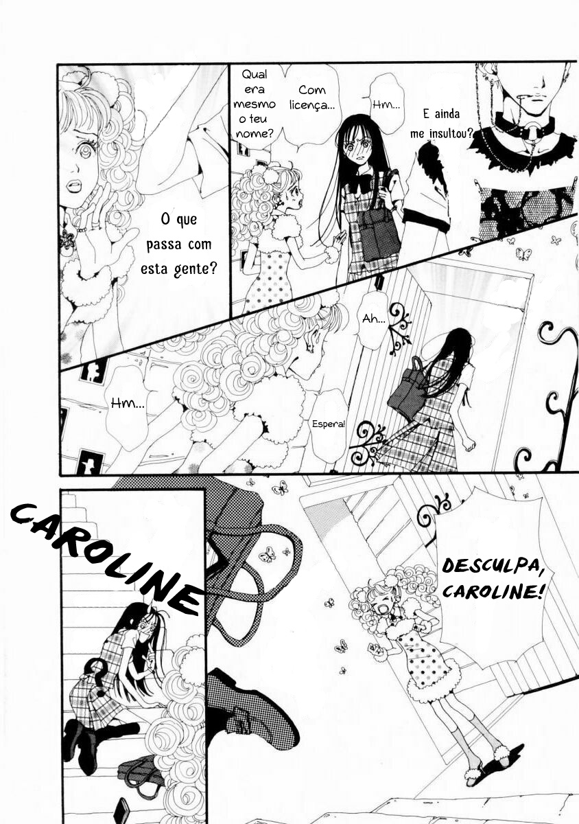 Paradise Kiss Palco 1 第22页