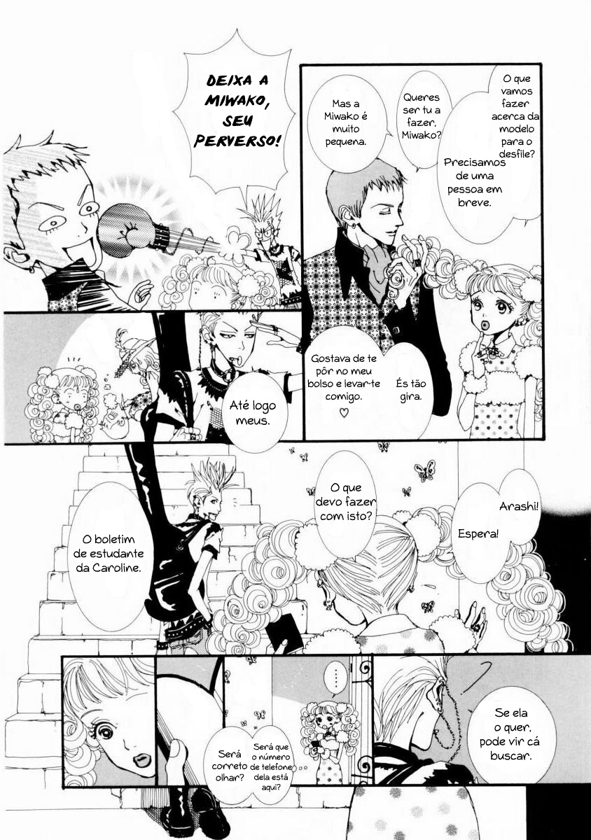 Paradise Kiss Palco 1 第26页