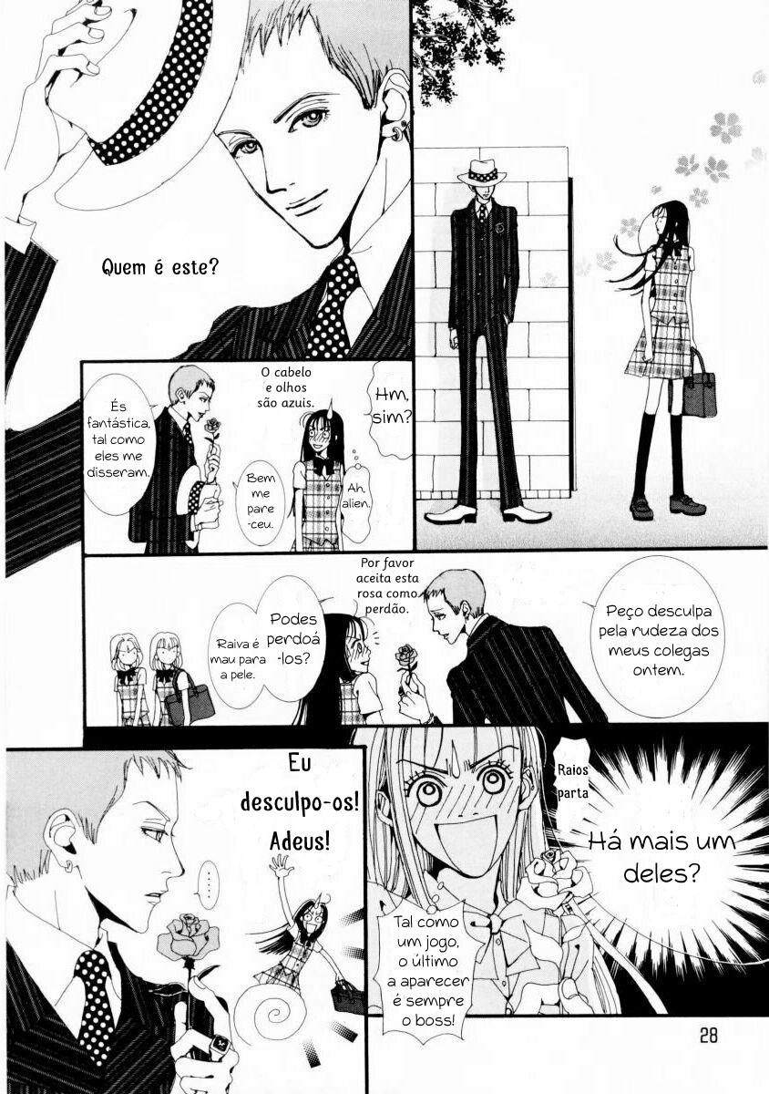 Paradise Kiss Palco 1 第30页