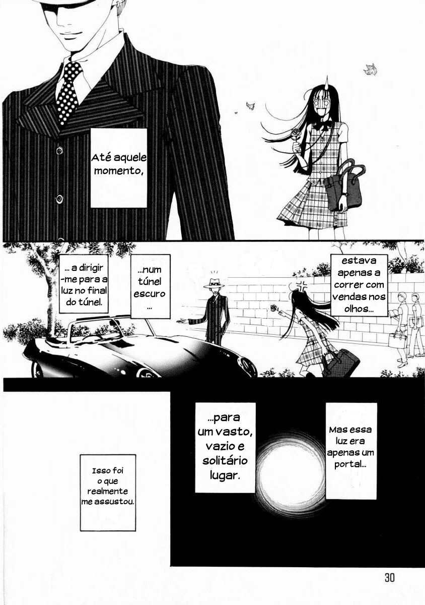 Paradise Kiss Palco 1 第32页