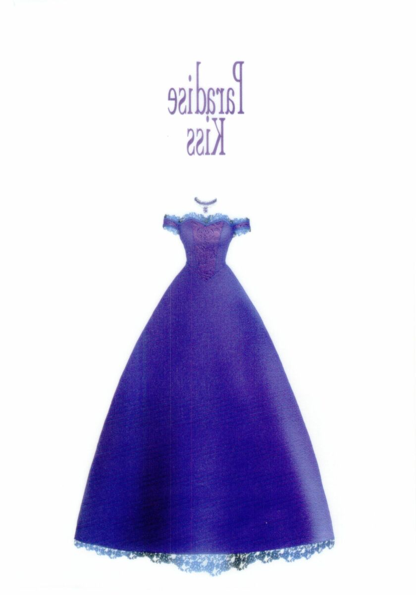 Paradise Kiss Palco 1 第5页