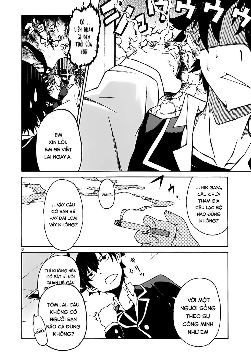 Yahari Ore no Seishun Love Come wa Machigatteiru @comic Tóm lại, Hikigaya Hachiman là một tên thối nát đến tận cùng 第5页