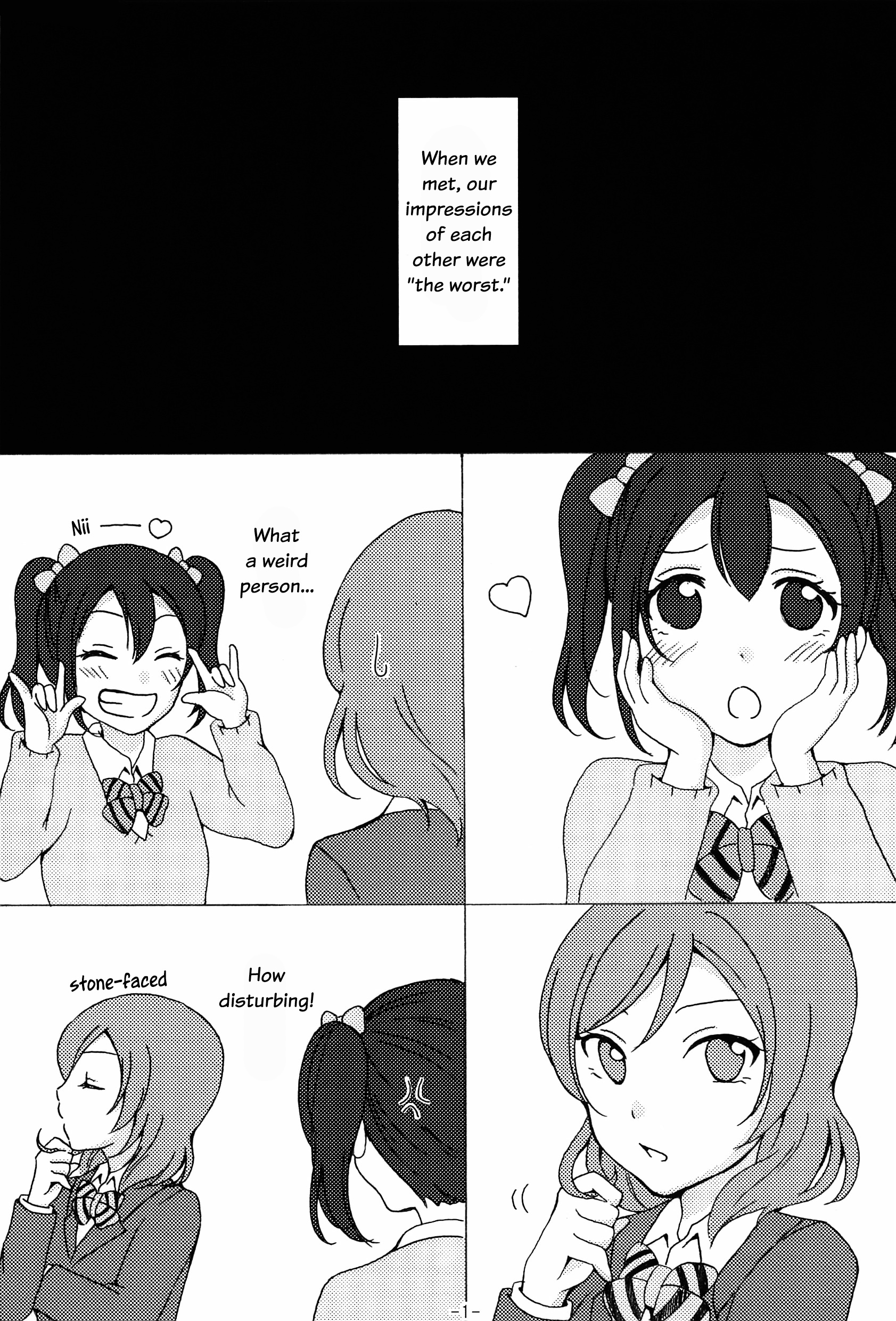 Love Live! - Zutto. (Doujinshi) 第2页