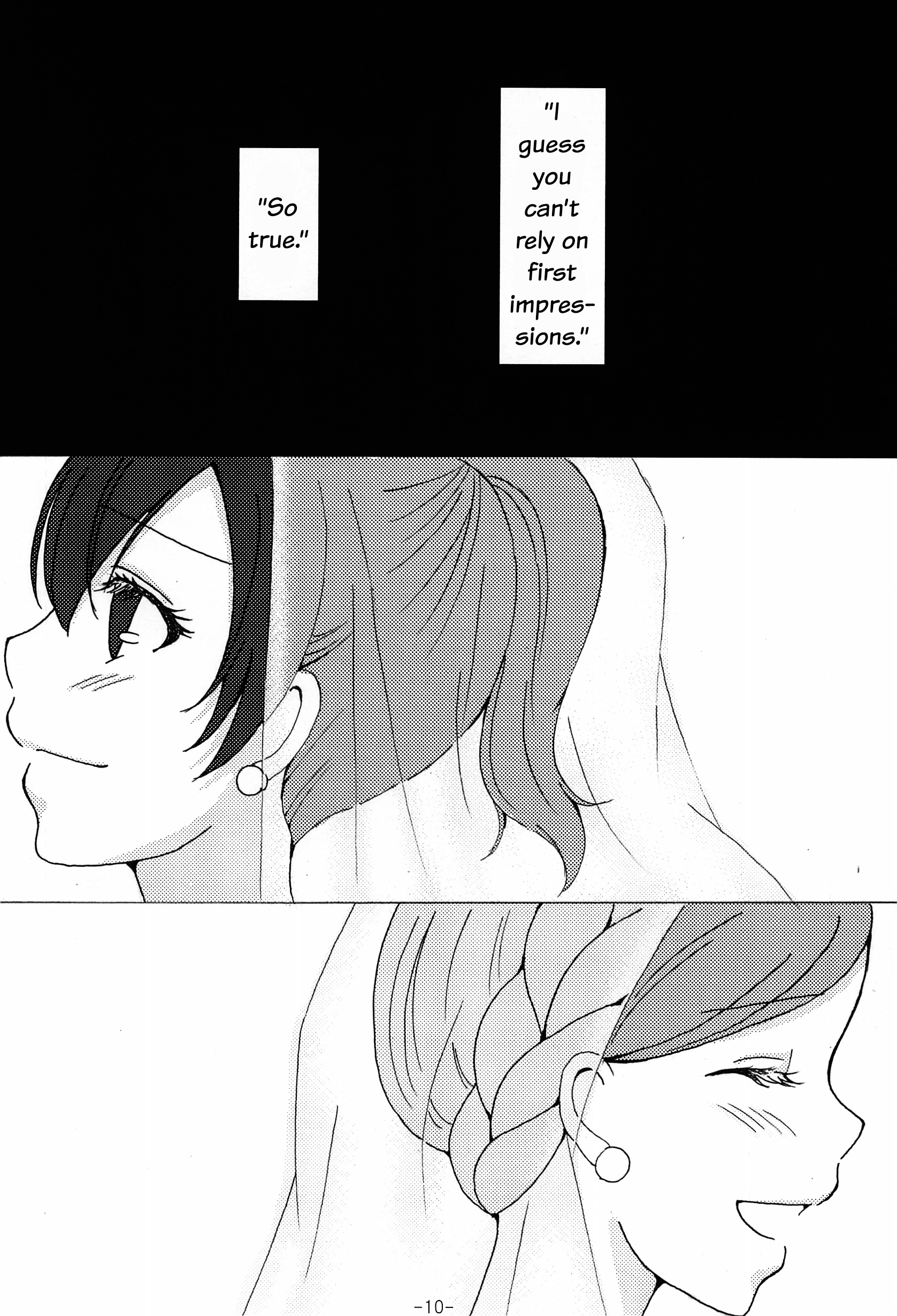 Love Live! - Zutto. (Doujinshi) Oneshot 第11页