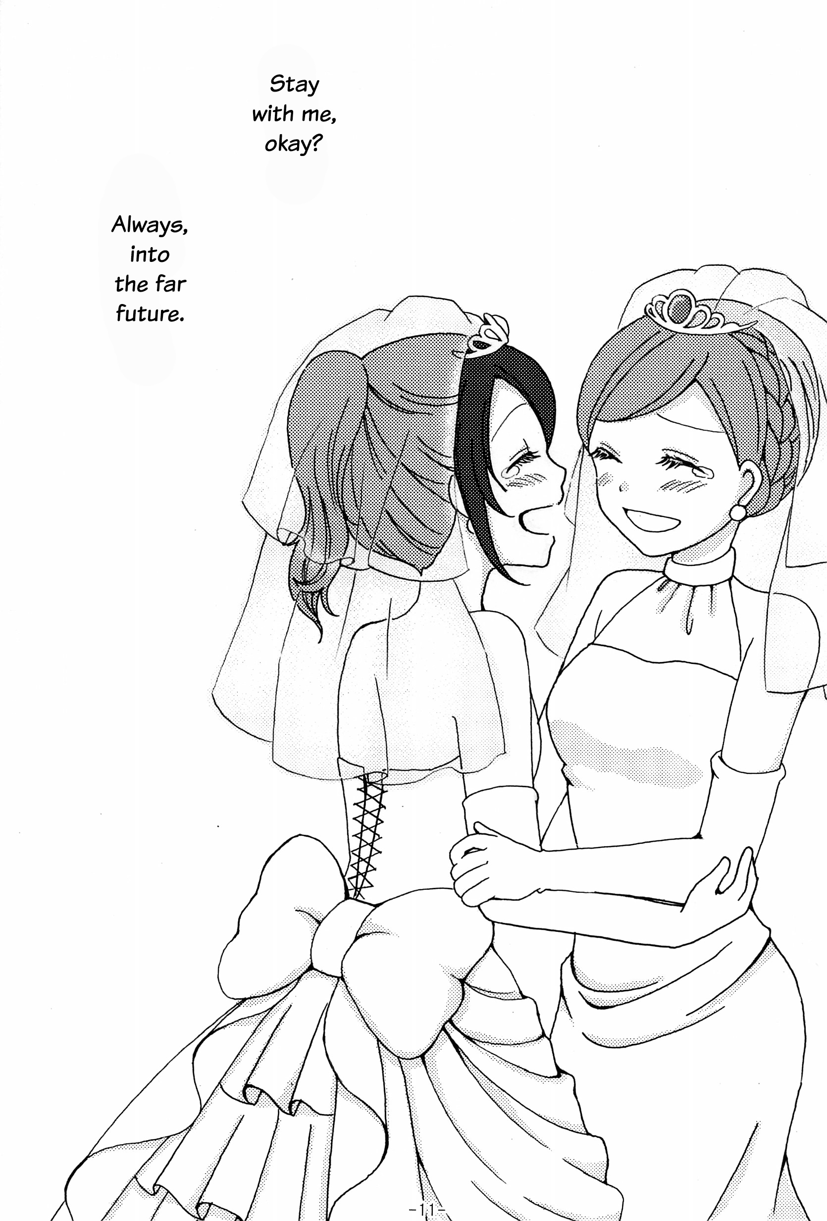 Love Live! - Zutto. (Doujinshi) Oneshot 第12页