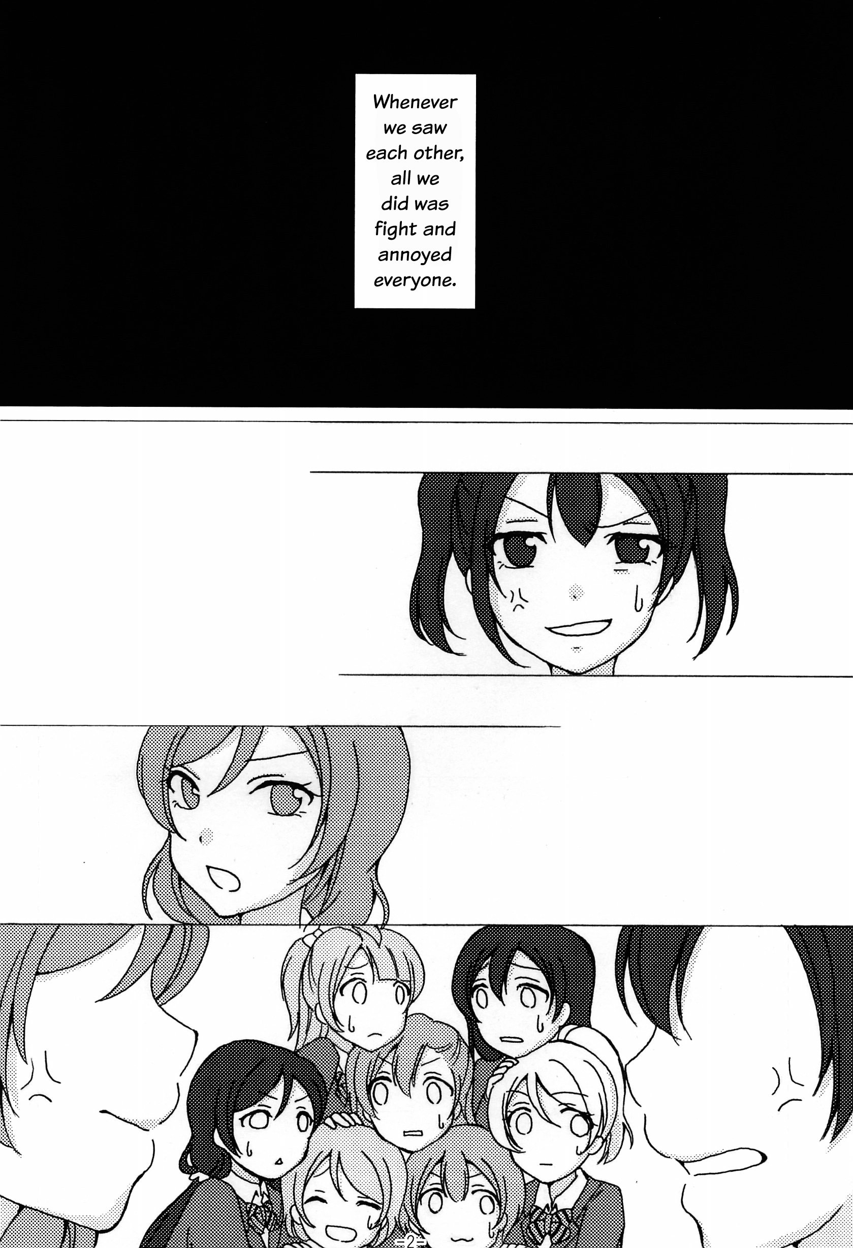 Love Live! - Zutto. (Doujinshi) 第3页